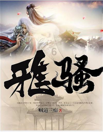 考研报名可以退款吗游戏画面