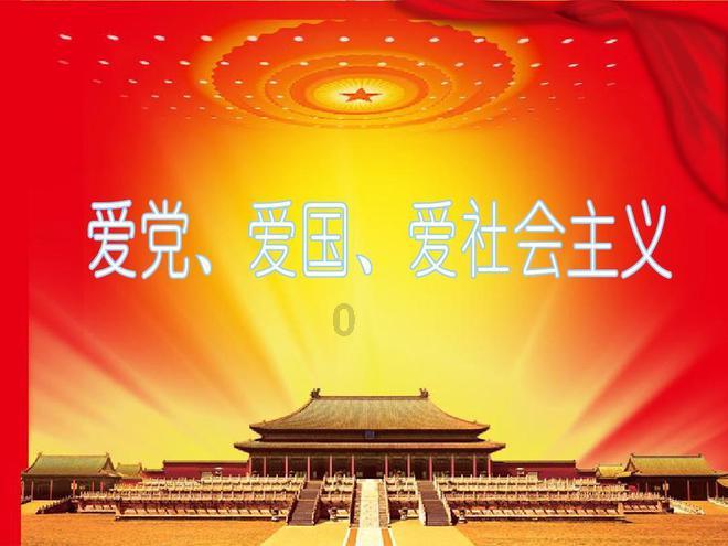 逗小猴开心系列213