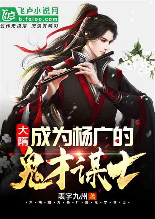 玛丽皇后的时装