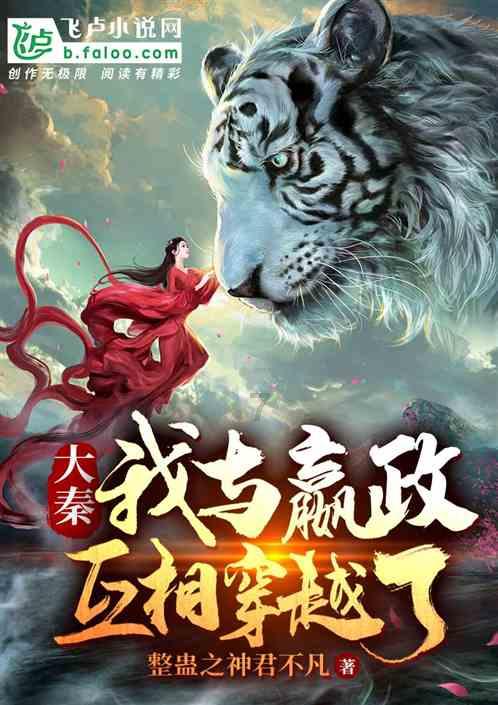 皇室宫殿